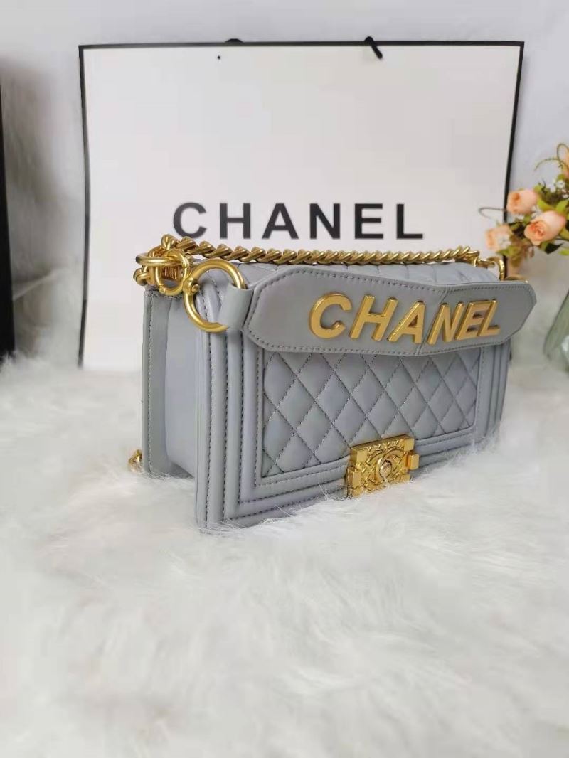 Chanel Boy Series Bags